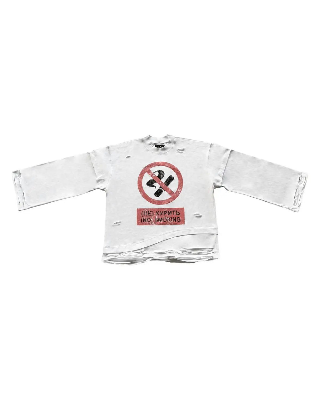 No Smoking Graphic Long Sleeve T-Shirt Men Distressed Grunge Style Oversized Top Vintage Anti-Smoking Sign Print Streetwear