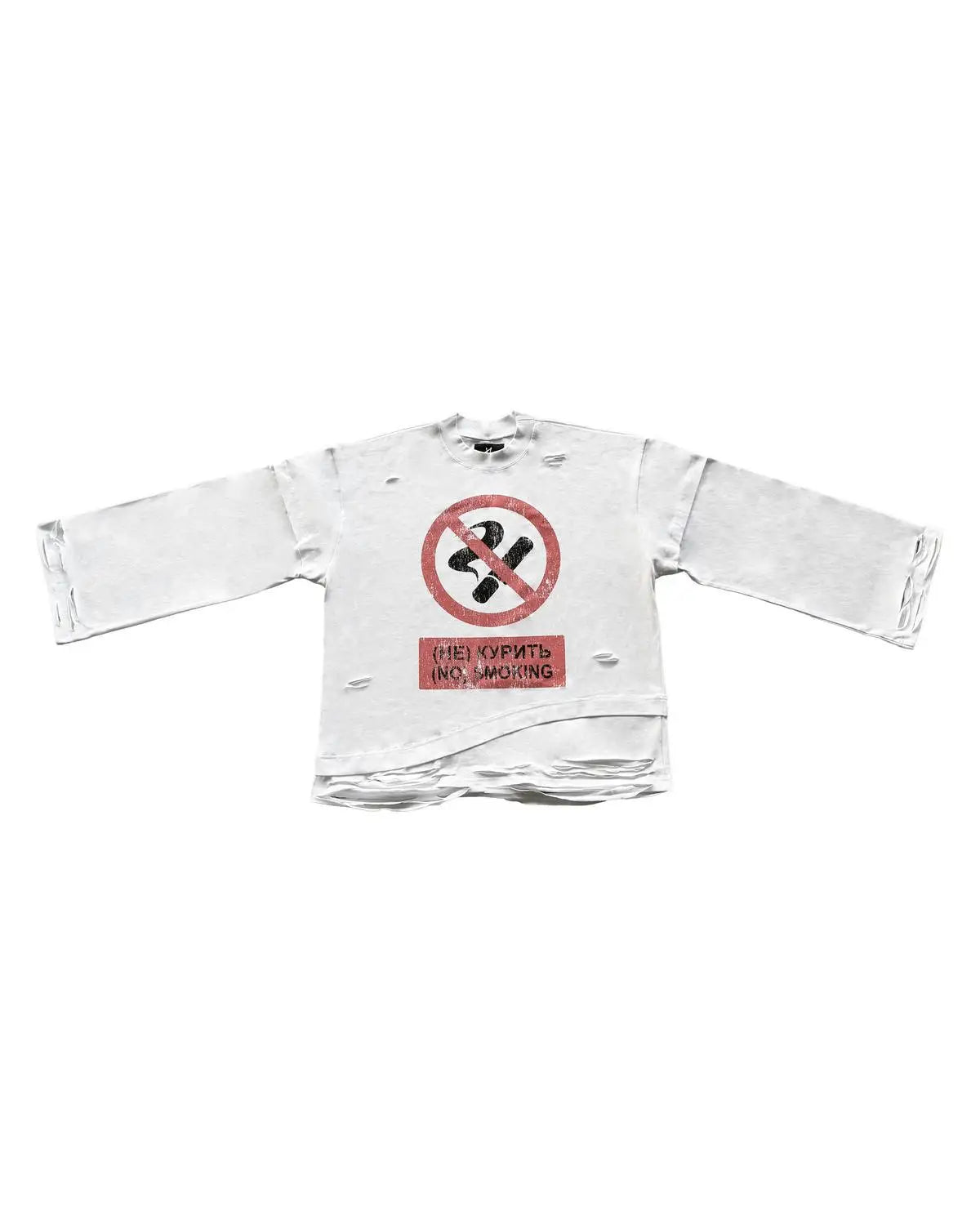 No Smoking Graphic Long Sleeve T-Shirt Men Distressed Grunge Style Oversized Top Vintage Anti-Smoking Sign Print Streetwear