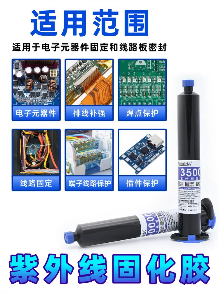 UV Glue Red Blue Black Transparent Color 10ml 50ml for Digital Electronic Components PCB Board Metal Semiconductor Chips