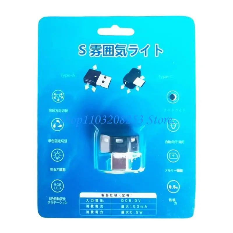 R6FA Night Light And Ambient Lamp USB A Type C Powered Energy Efficient LED For Room