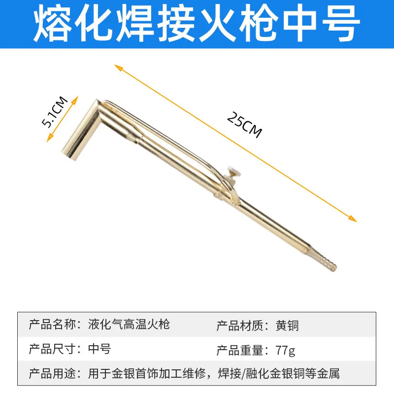 Jewellery Welding Torch Gold, Silver, Copper, Iron and Aluminium Smelting Torch Jewellery Welding and Goldsmithing Tool