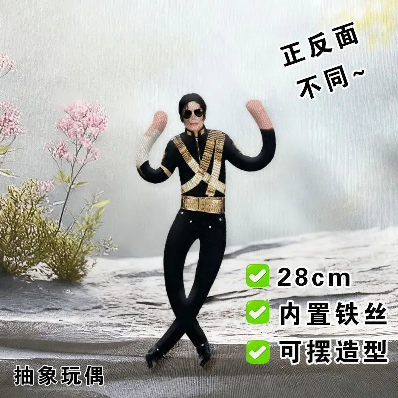 New Style  Michael Jackson Cosplay Prop Doll Plush Stuffed Figure Dolls Room Decoration Abstract Joint Mobility Props Gift