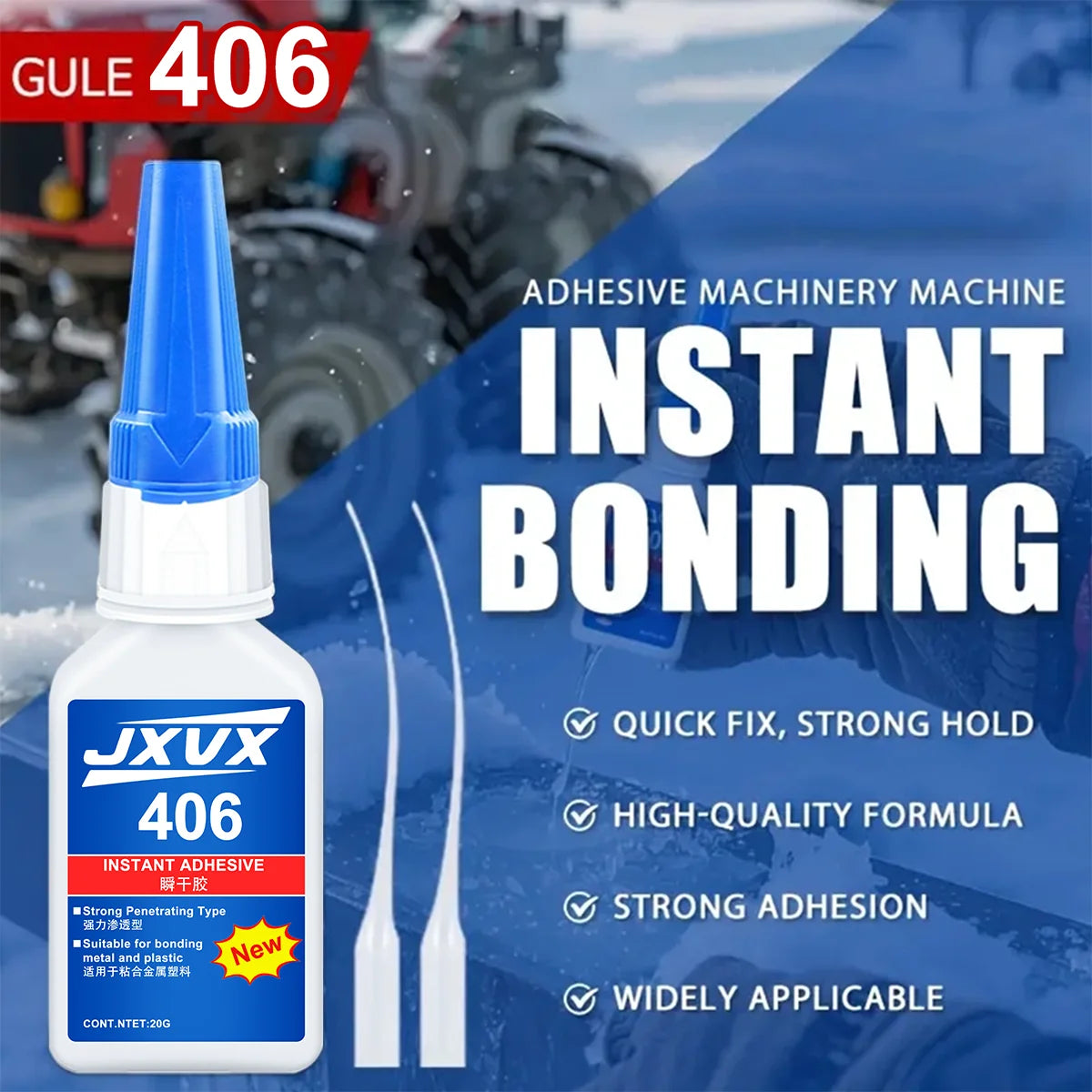 5 Pieces of Super Strong Glue 406, 10 Seconds Instant Drying, Waterproof, Good Stability, Full Bonding Tool. Suitable for Wood, Plastic, Ceramics, Metal, Rubber, Office Tool