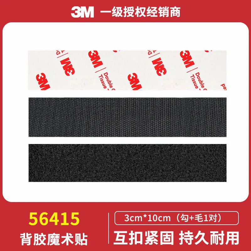 3M 56415 Heavy Duty Self-Adhesive Hook and Loop Tape Strong Hold Black Magic Fastener Tape for Indoor Outdoor Use