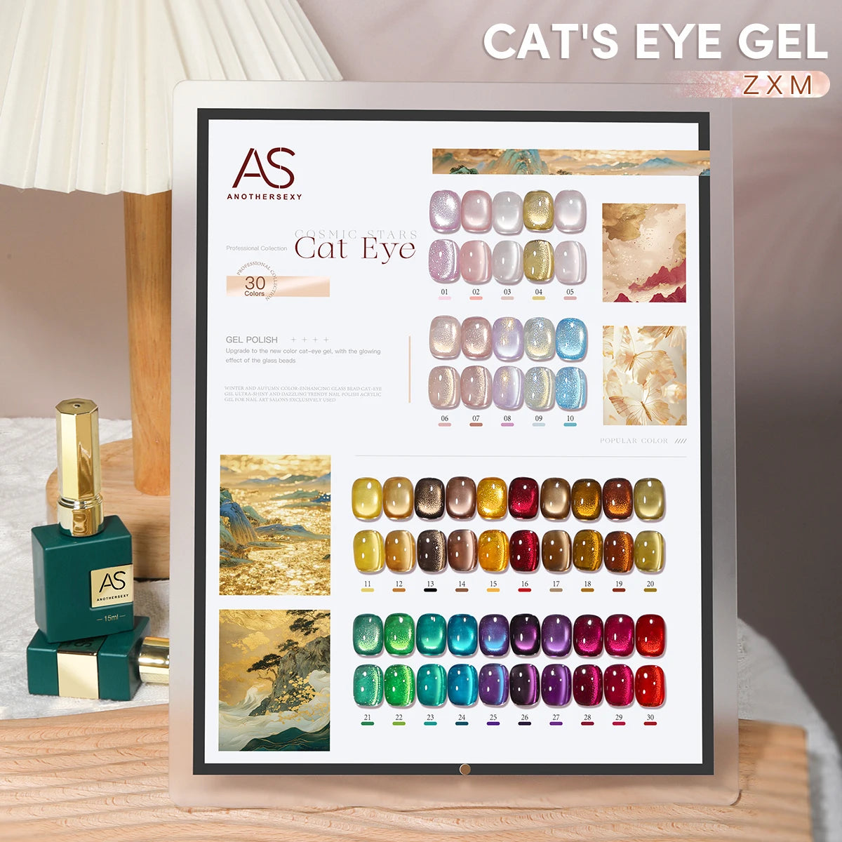 AS 30 Color Star River Cat Eye Gel Nails Polish 1pcs 15ml Magnetic Gel Glass Beads Semi Permanent Soak Off UV Nail Varnish Gel