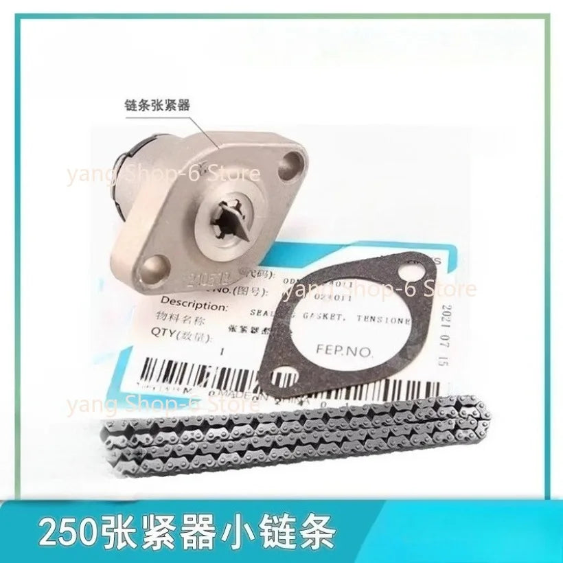 For CFMOTO 250SR 250NK Tensioner timing chain timing gauge chain adjustment tensioner top chain CF250 250-6 Original Accesorios