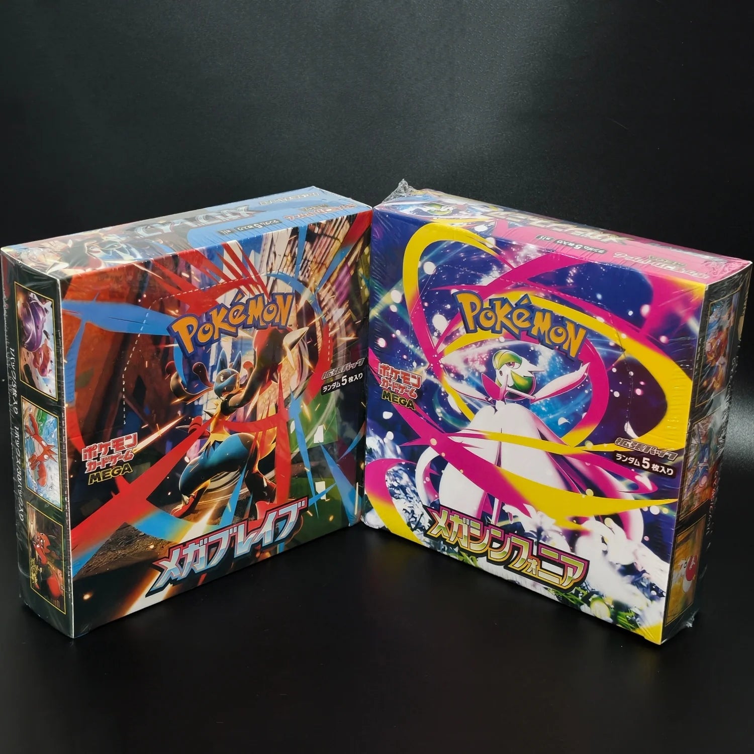 2026 Homemade Proxy PTCG Japanese Set m1L m1S Mega Symphonia Mega Brave Gold Gardevoir Lucario Game Card Toy