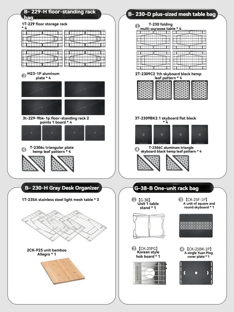 Camping dining table storage bag G-38-B Oxford cloth wear-resistant and anti-collision multi-layer tool storage large capacity