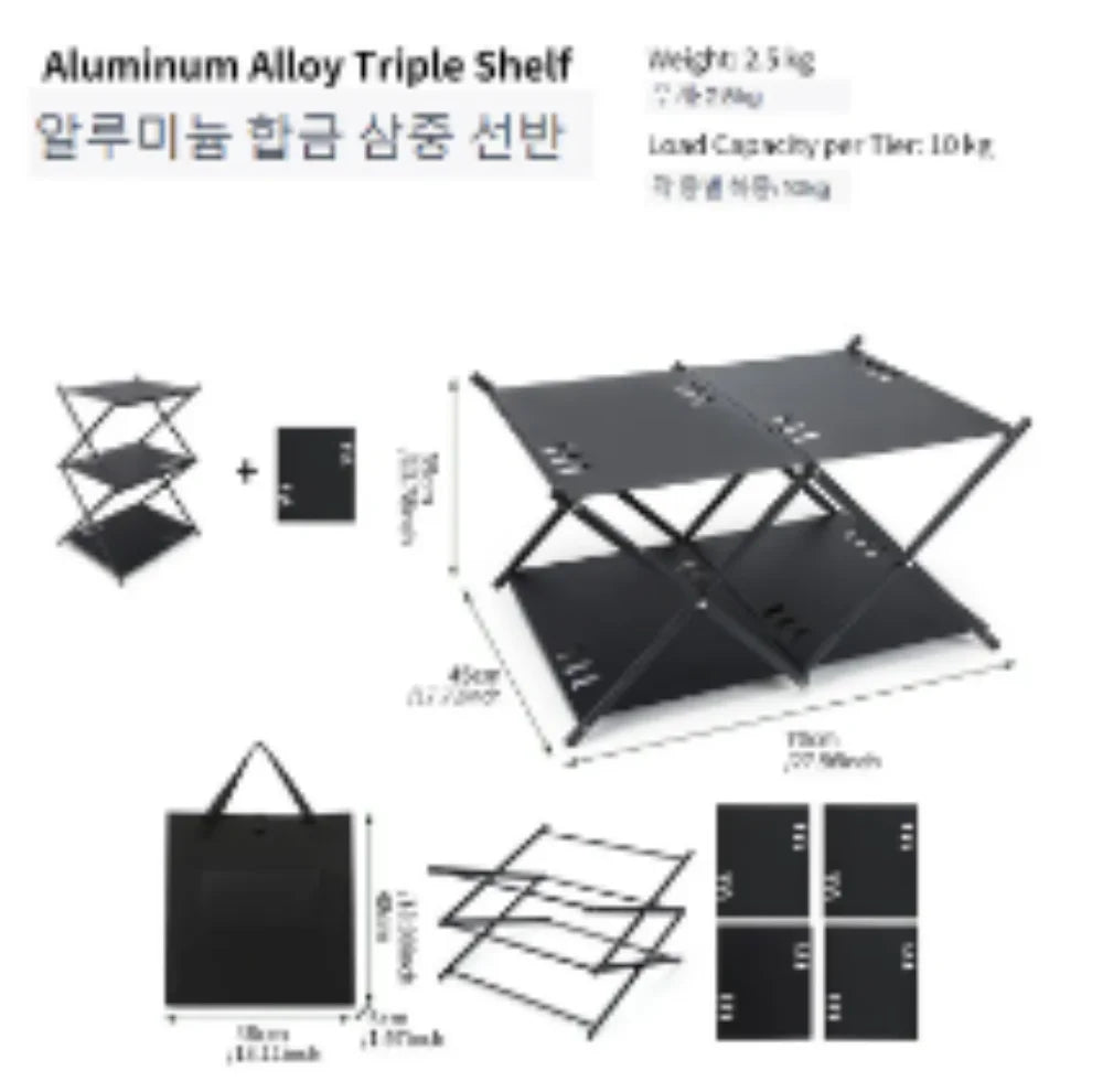 2027 Four-tier Rack Outdoor Storage Shelf Folding Shelf Portable Camping Picnic BBQ Storage Rack Garden Foldable Table