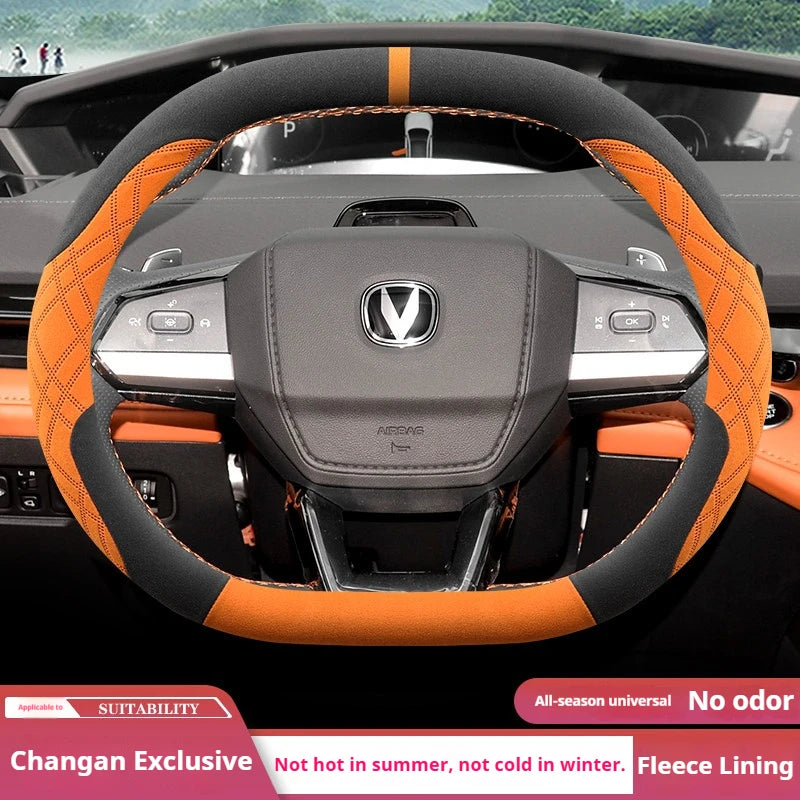 Suede Breathable Car Steering Wheel Cover for Changan Univ Unik Unis CS55 PLUS 2022 2023 2024 2025 Accessories All Season