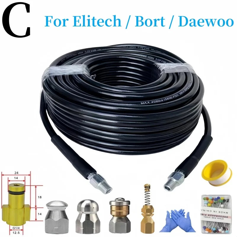 Sewer Drainage Cleaning Hose, High-Pressure Cleaning Machine Nozzle, High Pressure Hose, For Karcher Interskol Nilfisk Bosch
