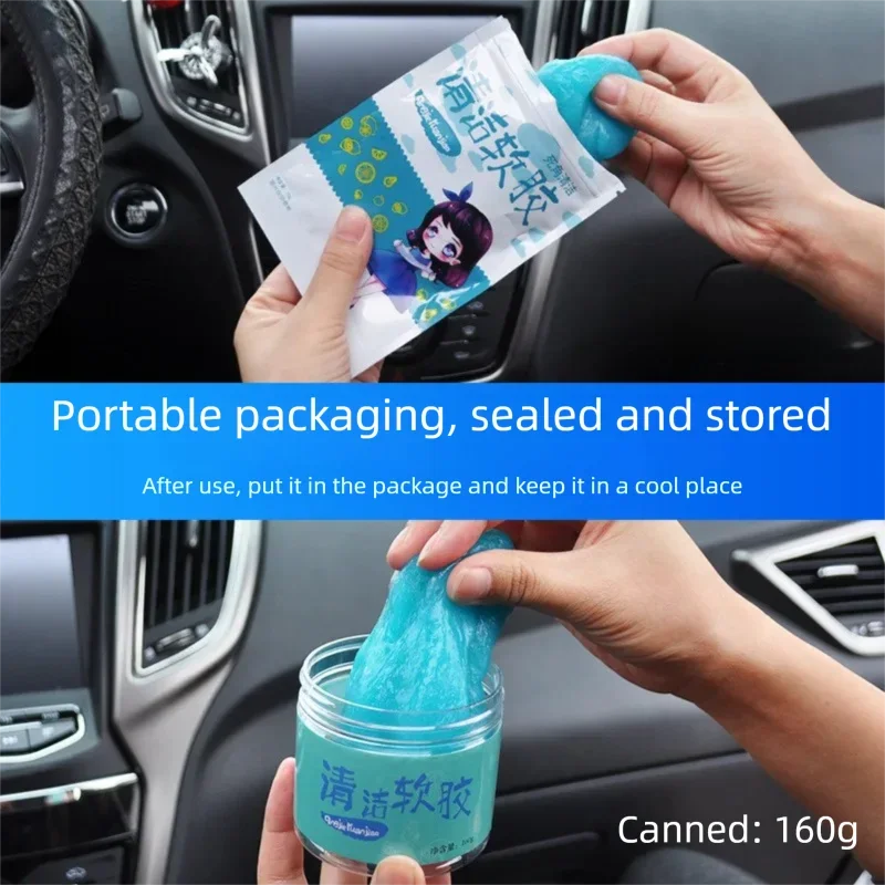 Auto Car Cleaning Pad Glue Powder Magic Cleaner Dust Remover Gel Home Computer Keyboard Clean Tool XCN01