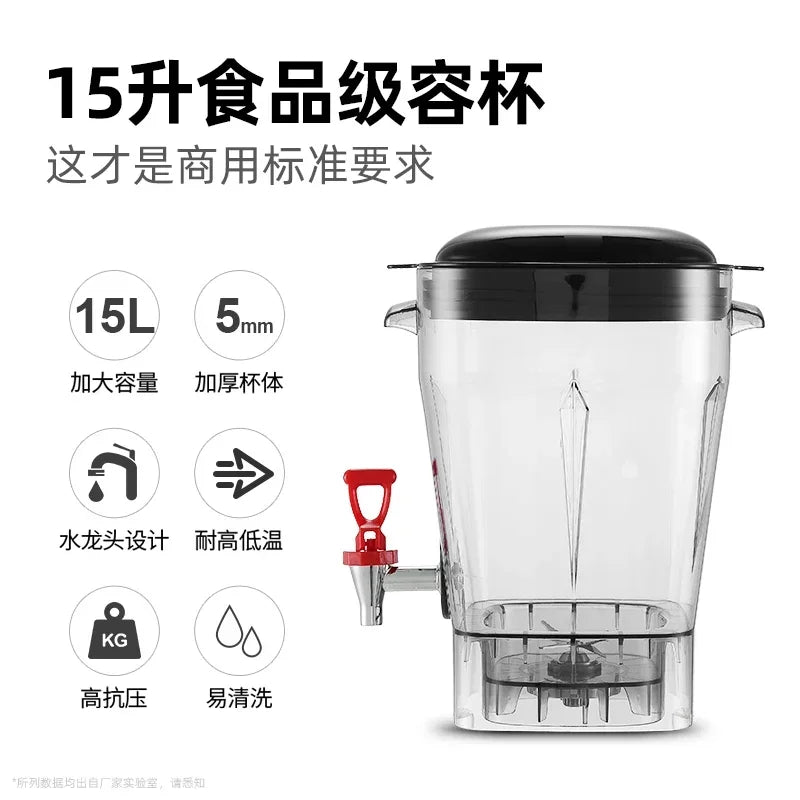 fully automatic Commercial soybean milk machine freshly ground grains wall breaking machine, high power, large capacity