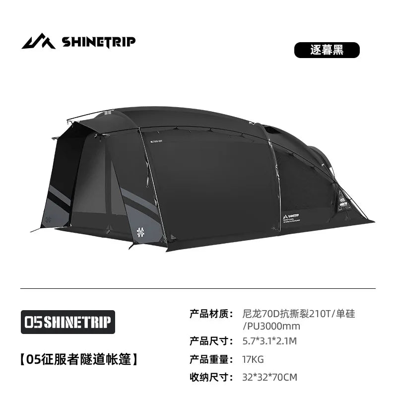 Camping Tarp Canopy Camping Tent, UV Protection, Waterproof, Mosquito Proof, Outdoor Sun Shelter Tent