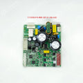 New Midea refrigerator motherboard MDBX-SINO-II-110V 17131000017111 MDBX-ZBYT-D-I 17131000024194