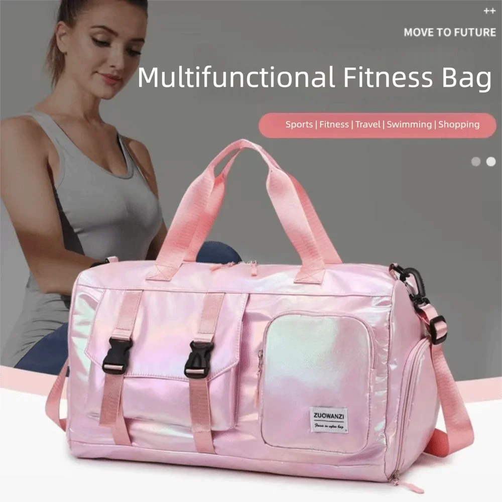 Pearl Glossy Gym Bag Wet Dry Separation Large Capacity Travel Luggage Bag Carry-On Waterproof Weekender Gym Tote Sports