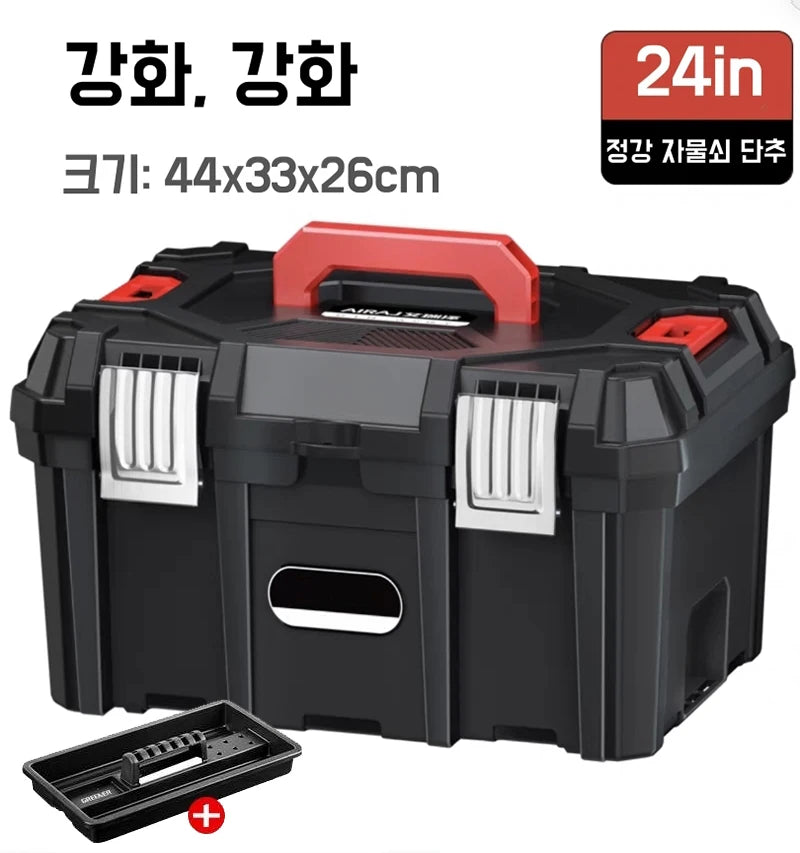 Anti-fall Waterproof Toolbox Home Tool Box Large Tool Case Multifunctional Large Capacity Tool Box Industrial Grade Shockproof