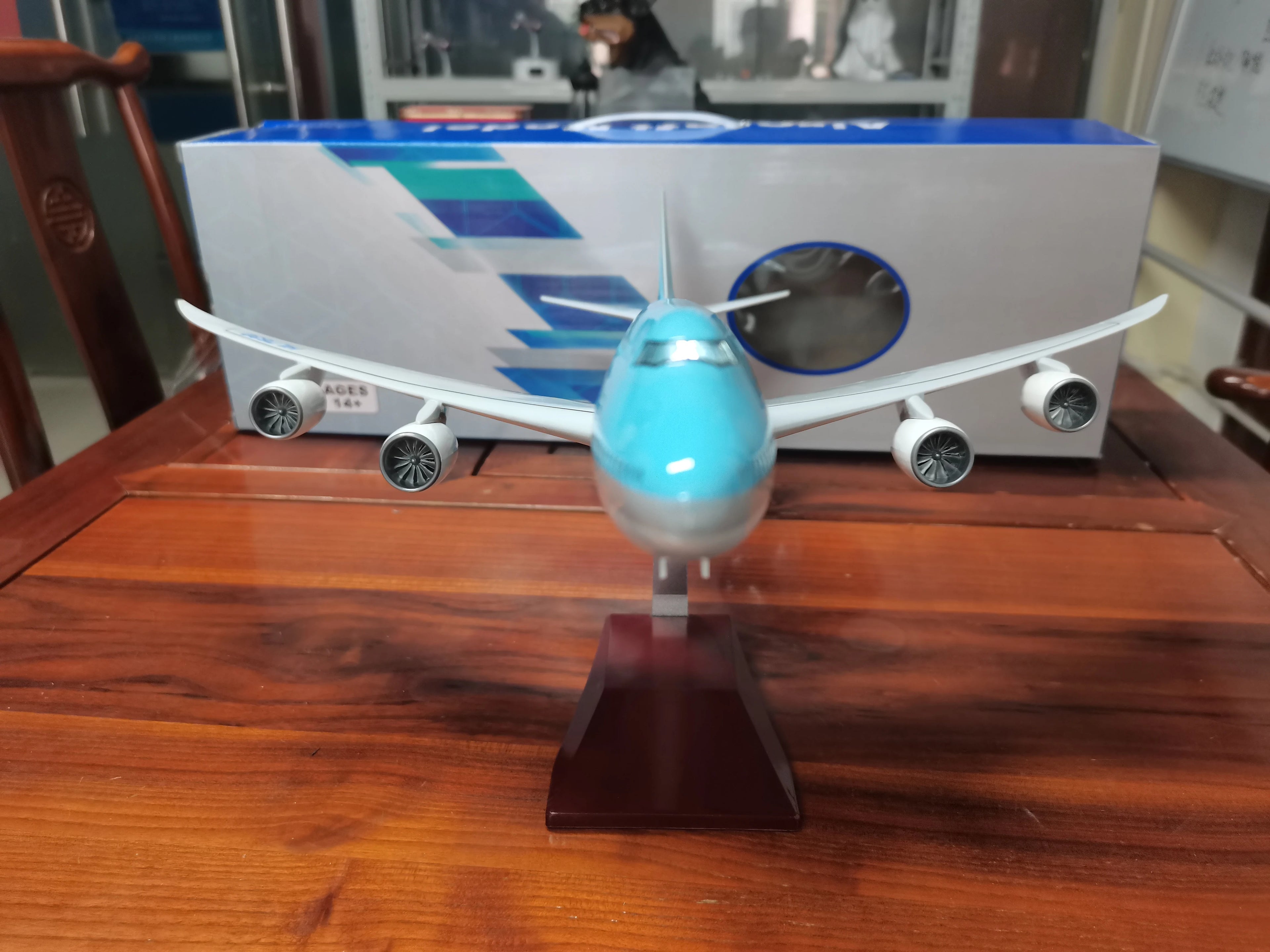 B747 Korean Air Airplane Model 47cm Planes Model 1:150 Scale Resin Diecast Aircraft Model Collectible Miniatures Adults Fun Gift