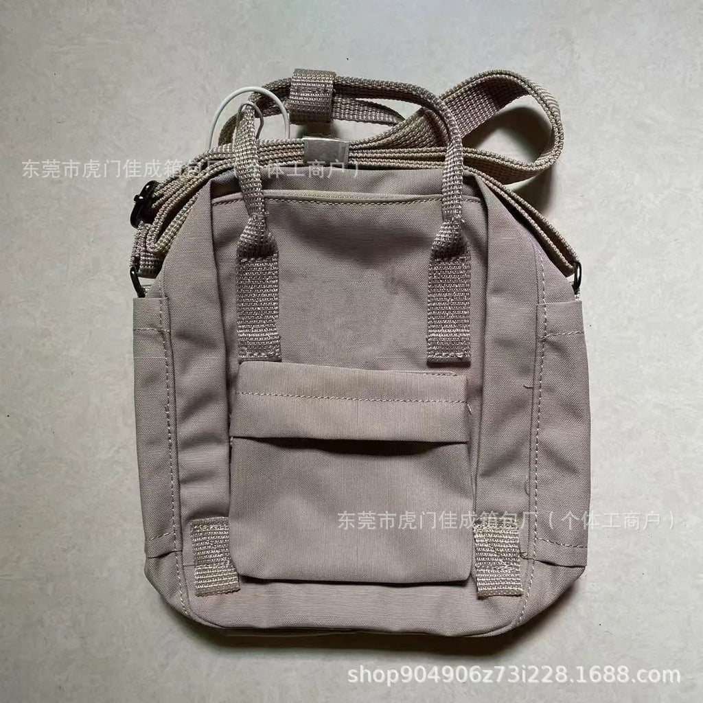 Fox Cross-body Handbag, Fresh and Simple Small Backpack, Cosmetics Storage Bag, Mobile Phone Bag