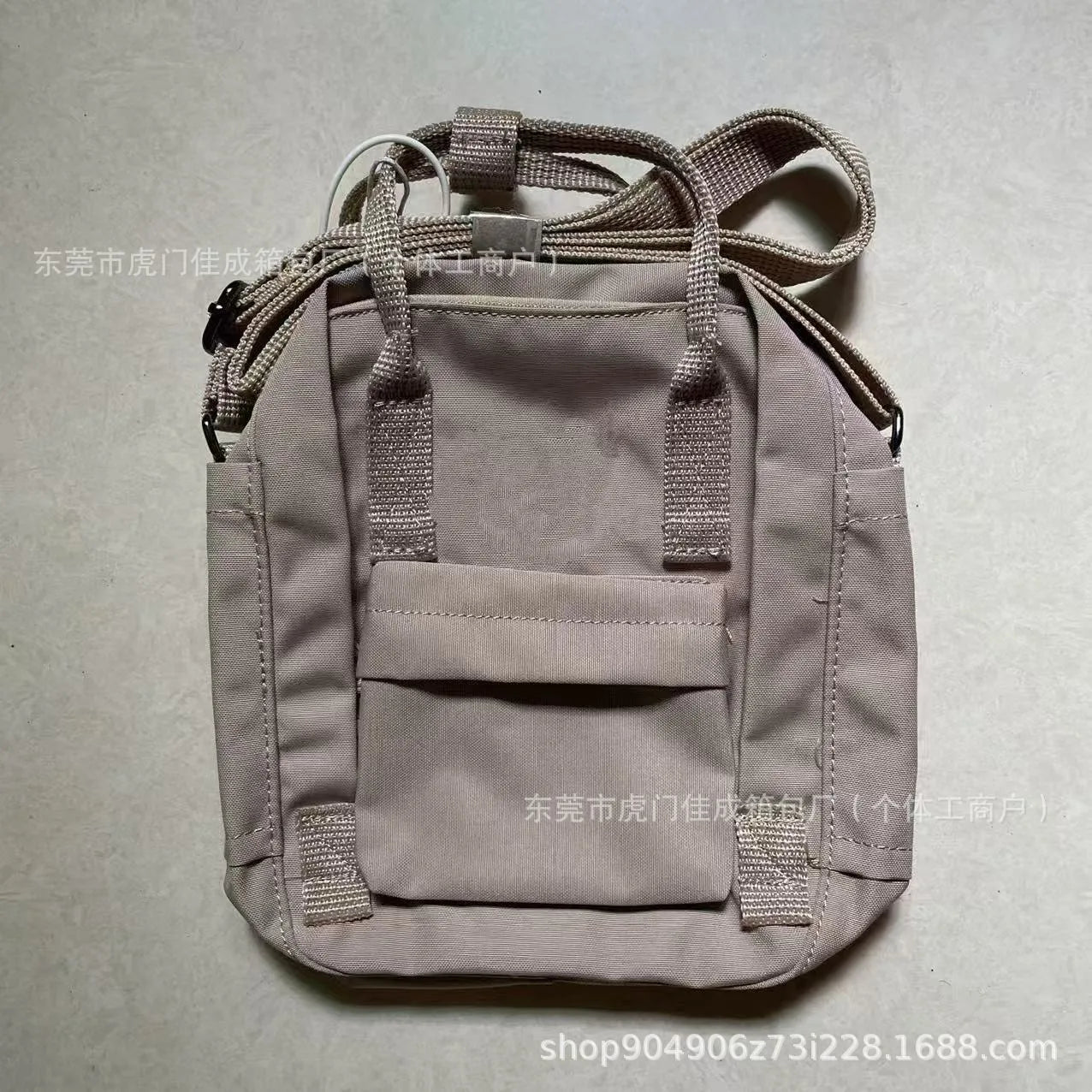 Fox Cross-body Handbag, Fresh and Simple Small Backpack, Cosmetics Storage Bag, Mobile Phone Bag