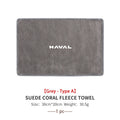 Super Absorbent Car Wash Coral Velvet Towel Cleaning Cloth For Haval Jolion H1 H2 H3 H4 H5 H6 H7 H8 H9 M6 F7x M4 F5 F7