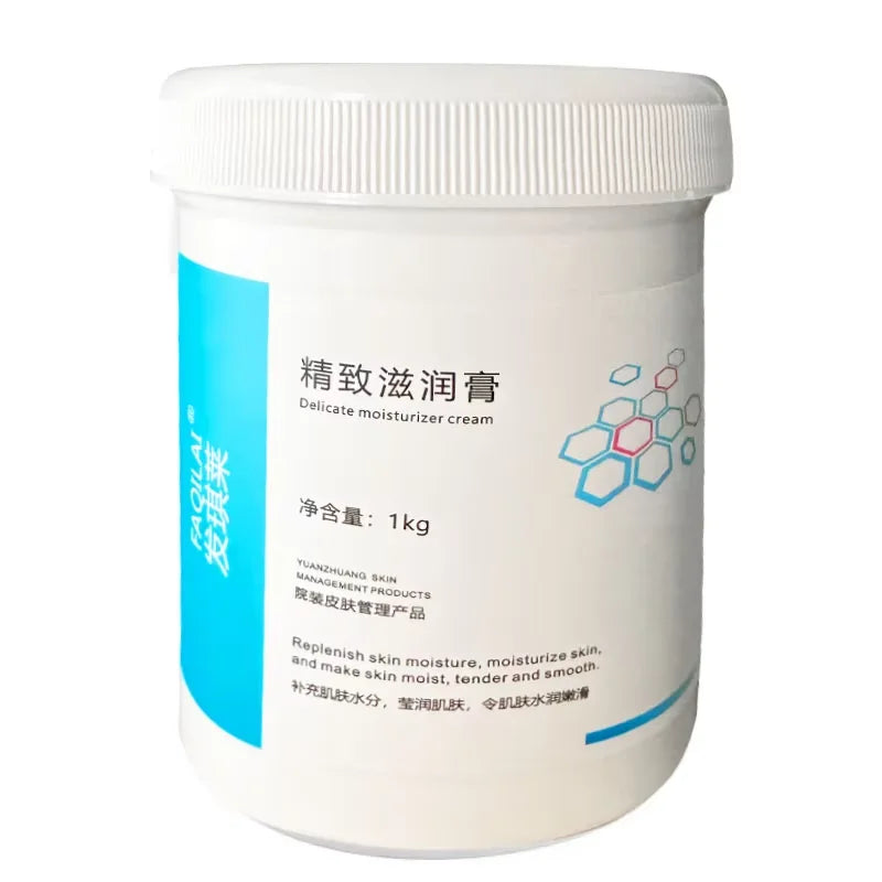 RF Radio High -frequency Cream Skin Import Gel 1000ml Treatment Device Moisturing Skin Instrument Lubrication Dedicated Salon