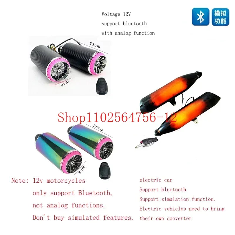 1pair Exhaust Pipe Motorcycle Electric Car Audio Bluetooth Subwoofer Plated Speaker