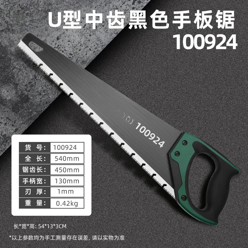 Universal Steel Woodcutting Handsaw 420/445/450mm Serration Long Timber Saw For Wood Cutting Hand Tool