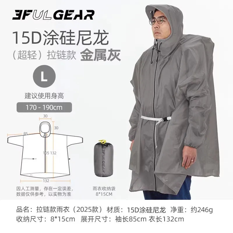 3F UL GEAR Zipper Raincoat 15D Nylon/210T Polyester Waterproof Jacket Ultralight Outdoor Cycling Camping Hiking Rain Poncho Coat