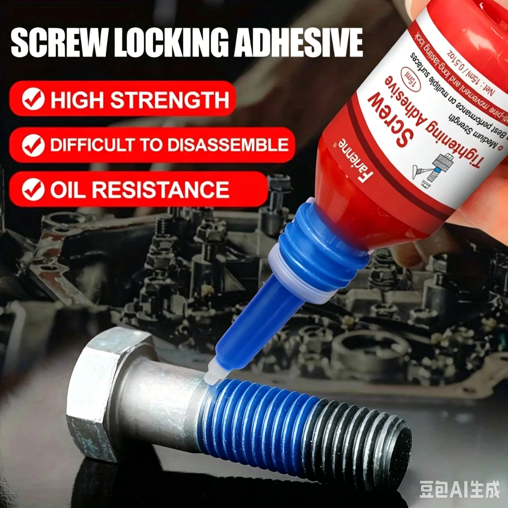 High Strength Thread Locking Adhesive Removable Screw Tightening Glue Anti Loose For Auto Gear Bearing Metal Pipe Joint Repair