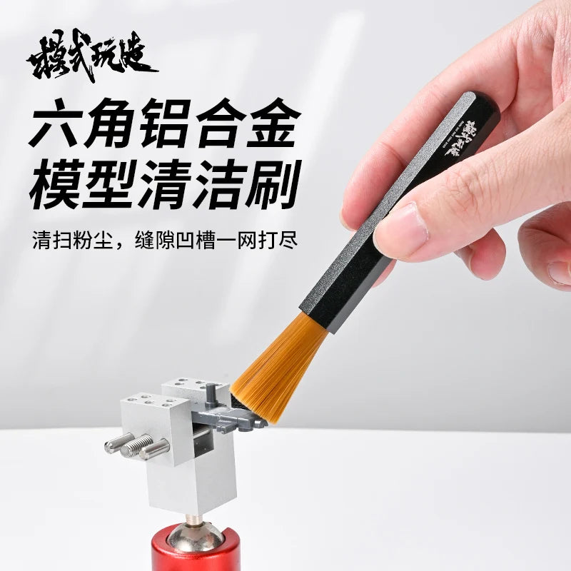 MOSHI Model Stiff bristle cleaning brush Recesses Debris removal Crevice cleaning Metal handle For Plastic Model Craft Tools DIY