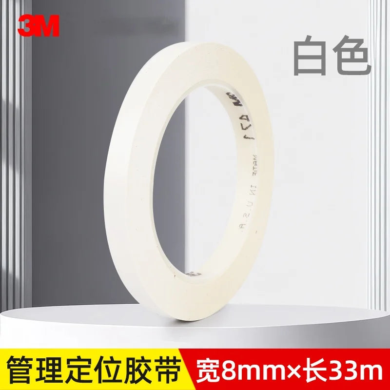 3M 471 Floor Special Adhesive Tape PVC Wear-resistant Warning Tape Waterproof Traceless Warning Area Colored Adhesive Tape
