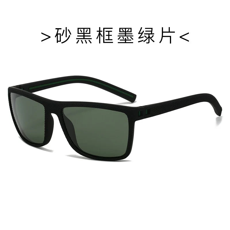 Eyewear Men Polarized Sunglasses Driving Outdoor UV Protective Square Large Frame Sun Glasses Sports Run Cycling Fishing T218