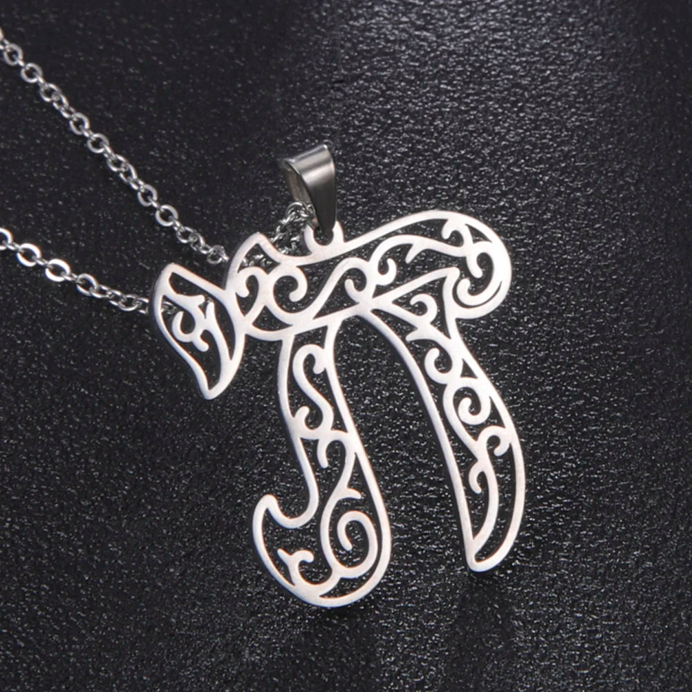 Dawapara Hebrew Letter Hai Chai Necklace Sign of Life Stainless Steel Jewelry Traditional Religious Judaic Jewish Hanukkah Gift