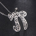 Dawapara Hebrew Letter Hai Chai Necklace Sign of Life Stainless Steel Jewelry Traditional Religious Judaic Jewish Hanukkah Gift