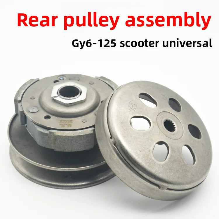 Applicable to Guangyang GY6125 front and rear belt pulley assembly 150 driven wheel clutch release block driving disc.