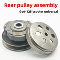 Applicable to Guangyang GY6125 front and rear belt pulley assembly 150 driven wheel clutch release block driving disc.