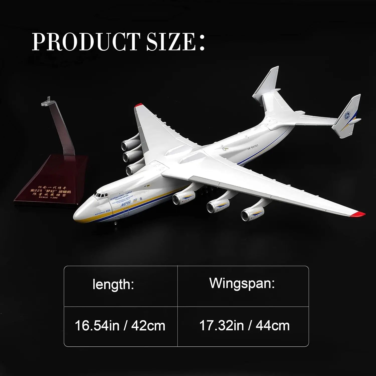 Toy Airplane Resin Plastic Replica Model 1/200 Scale 42cm Antonov An-225 An225 Mriya Transport Aircraft Child Toy Plane Airplane