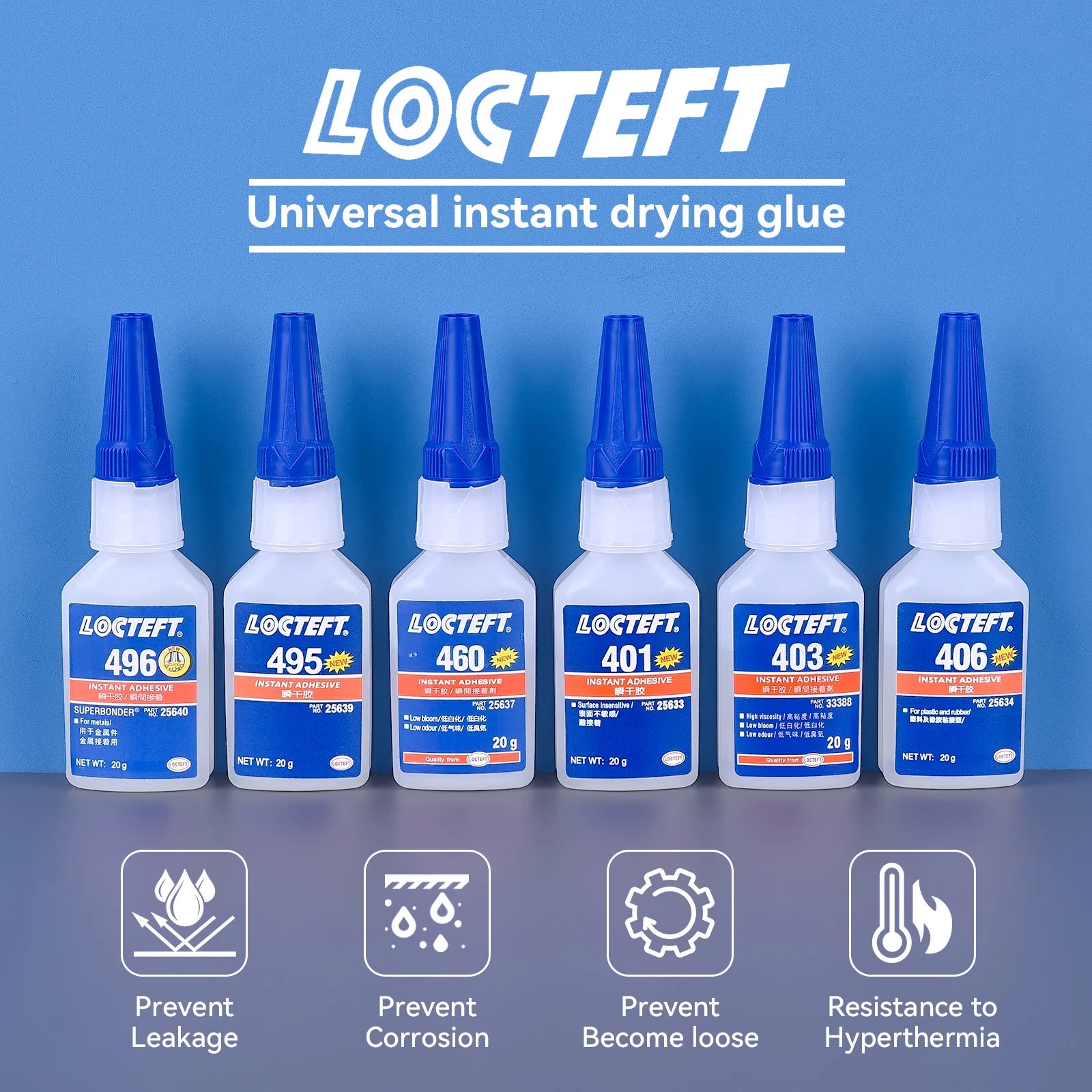 Instant Quick Drying Glue 401 406 495 460 496 Strong Glue High Temperature Resistant  Adhesive For Metal Plastic PVC