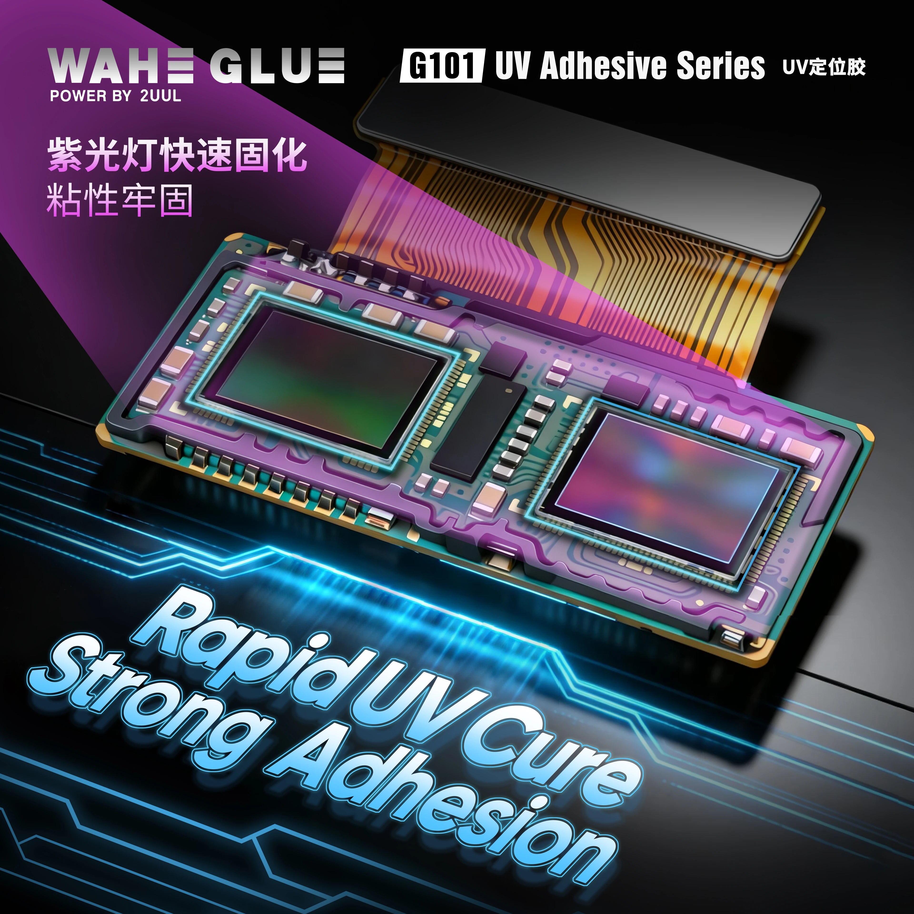 2uul G101 UV Adhesive Series For Screen Bonding and Component Fixing Cures Under UV Light 20ml Camera Repair UV Glue Tool
