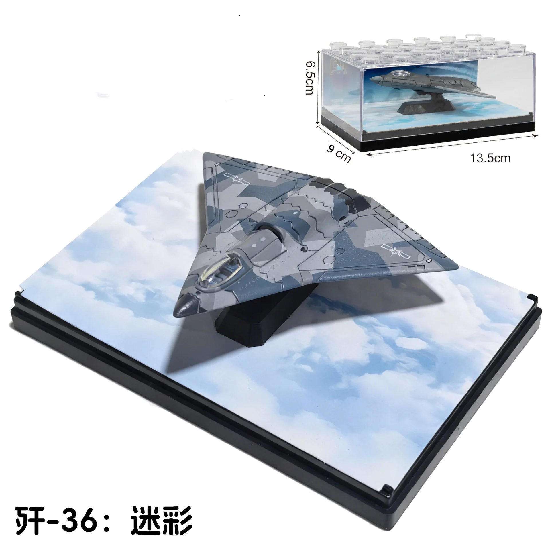1/64 Simulation Alloy Aircraft Chinese 6th Fighter J-20 J-36J-35 J-50 Military Aviation Model Boy Creative Collections Gift
