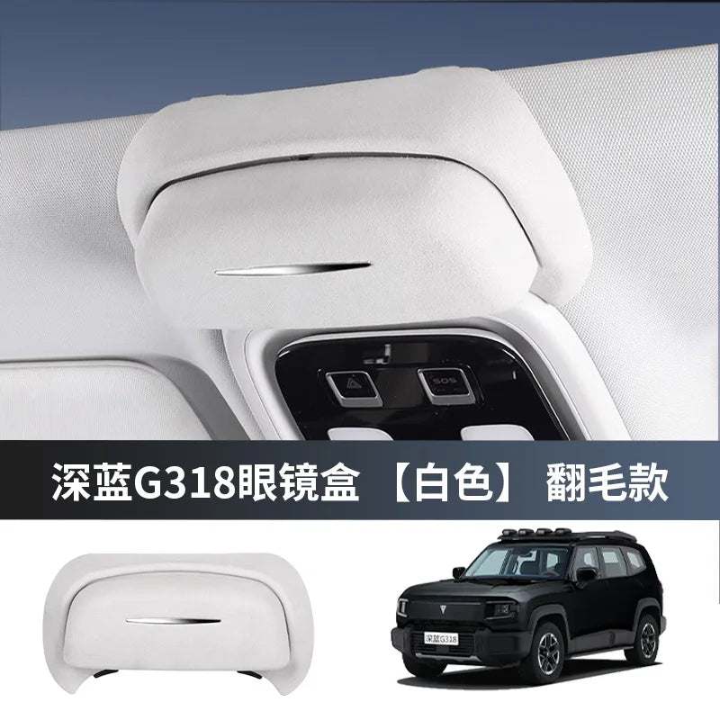 For Changan Deepal G318 Suede Car Glasses Case Roof Multi Functional Sunglasses Storage Box Protective Interior Accessory