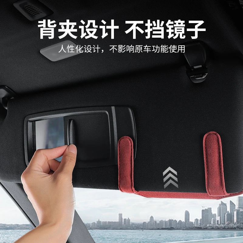 Car storage glasses case For Zeekr series 001 007/009 X 7X Suede sun visor sunglasses clip car interior supplies