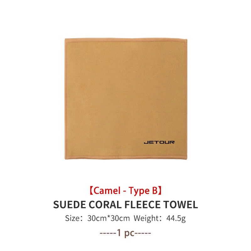For Jetour Car Washing Towel Cleaning Cloth Quick Drying Windows Wiping Rags X70 Traveler‌ C-DM Dashing‌ X90 Shanhai X50‌ G700‌