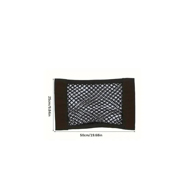 1pc Universal Car Storage Bag Double Mesh Trunk Storage Net, Car Built-in Storage Bag, Car Fixed Net