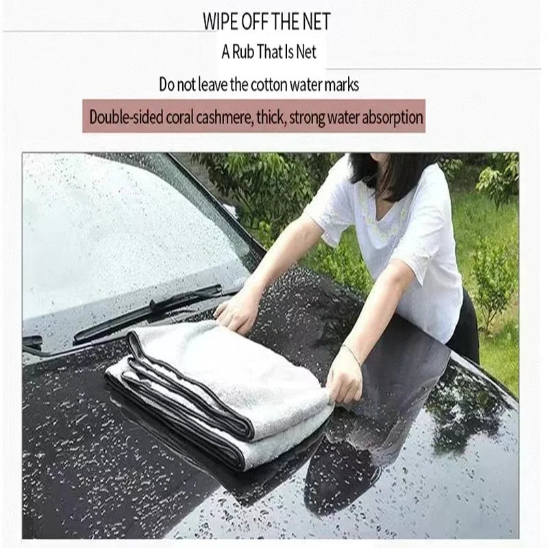 Microfiber Car Wash Towel High Water Absorption Fast Drying Soft Cleaning Cloth Auto Detailing Towel 75x35 / 60x40cm