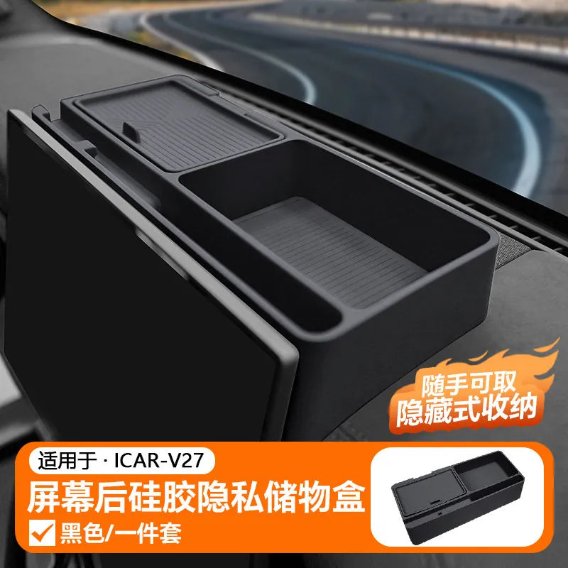 Suitable For Chery Icar V27 Screen Rear Storage Box Silicone Car Interior Decoration Modification Accessory