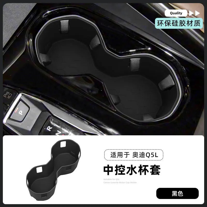 For 26 Audi Q5L central control water cup pads, silicone cup holders, decorative items, 2026 interior accessories, cup covers