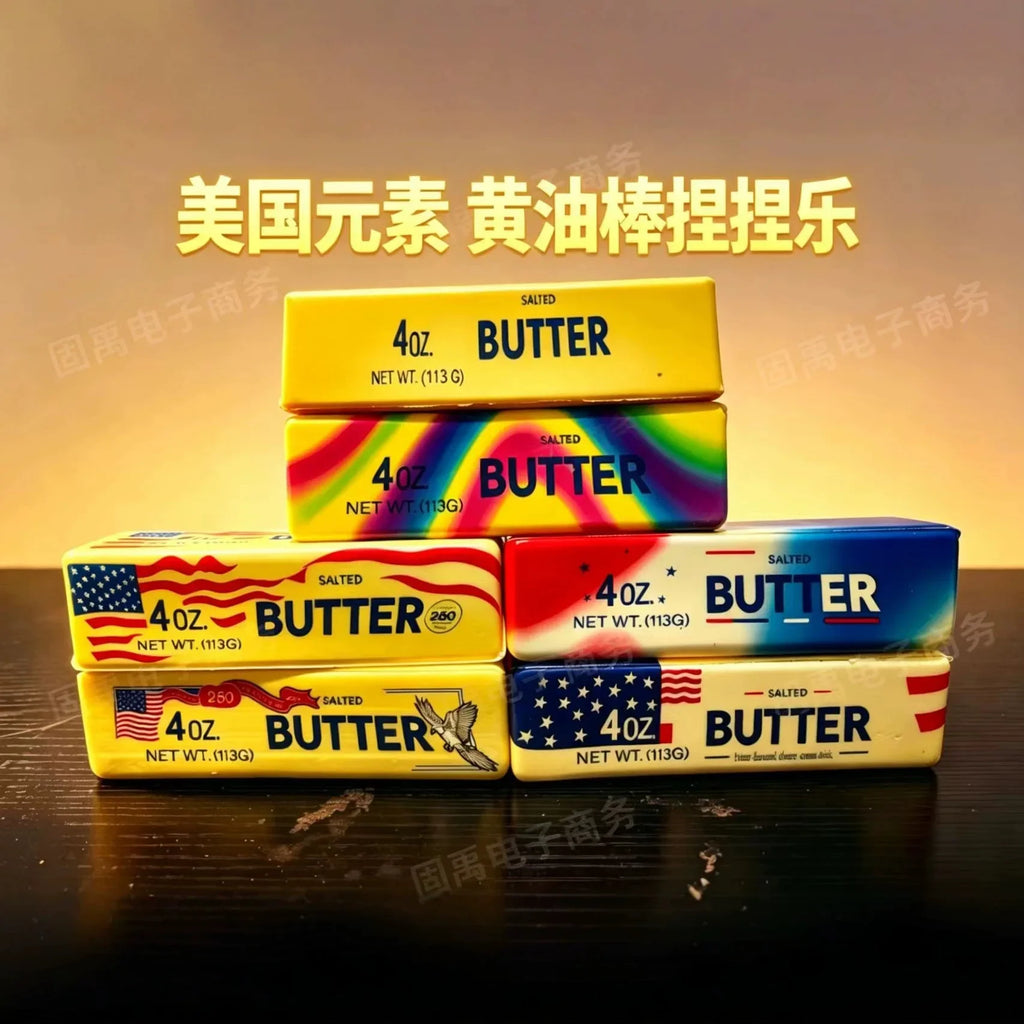 Rainbow Butter Stick Fidget Toys Squishy Elastic Cheese Stick  Funny Decompression Stress Anxiety Relief Game Squeeze Prank Toy