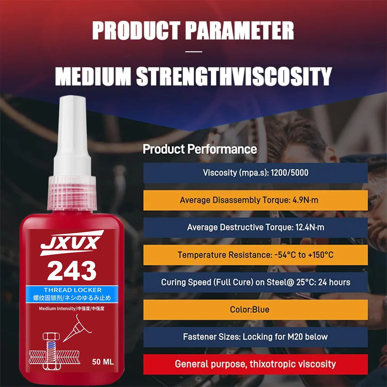 243 Threadlocker｜Anaerobic Adhesive+Screw Glue+Retaining Compound｜Oil Resistant & Removable｜10ml/50ml